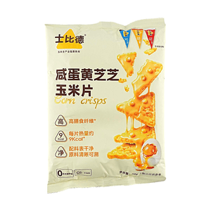 product 13