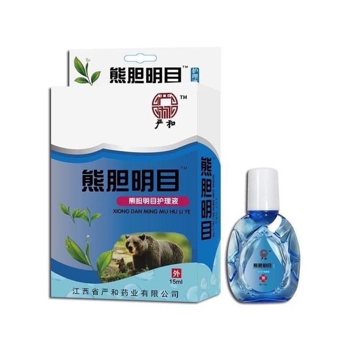 アメリカンヤンヘベア胆汁点眼薬は、ドライアイ、目の疲れ、乾燥、かゆみ、充血を和らげる点眼薬です。15ml