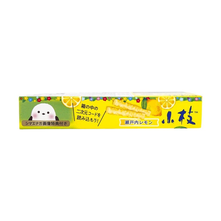 Koeda Setouchi Lemon Flavor Biscuits 3.88 oz 3