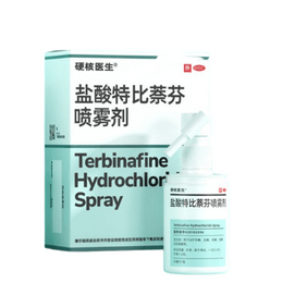 Terbinafine Hydrochloride Spray For Itchy Feet Stop Itching Peeling Bactericidal 70ml