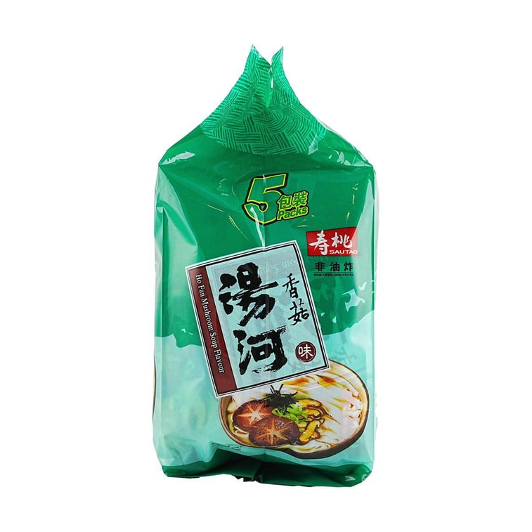 Mushroom Soup Ho Fun 13.23 oz 3