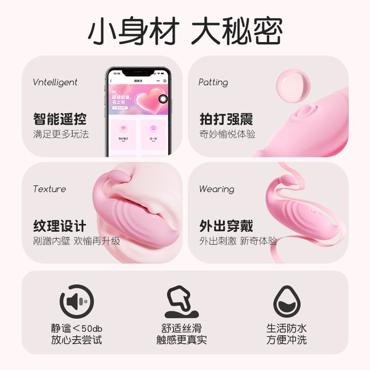 Little Whale Vibrating Egg Adult Toy for Women Discreet Self-Masturbation Mini Program Toy 1 Pack 4