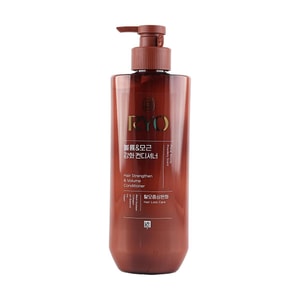 韩国RYO吕 棕吕丰盈强化发根护发素 强韧蓬松 改善断发  木质麝香调 48小时蓬松留香 592ml【新升级版】