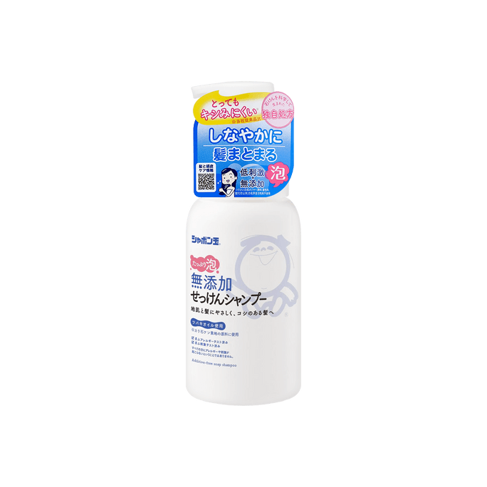 日本SHABONDAMA 无添加洗发水 泡沫型 520ml