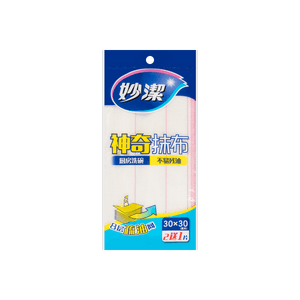台湾妙洁 神奇抹布 30*30cm 3片装