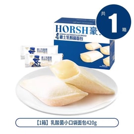 【中国直邮】 豪士 乳酸菌小口袋夹心面包速食早餐吐司蛋糕点心零食食品整箱 420g*1箱