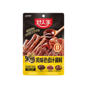 Good Home Black Duck Pot Seasoning Wuhan Flavored Black Duck Marinate Package 90g * 1 Bags