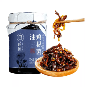 璞匠 雲南油雞枞菌醬下飯菜拌飯醬拌麵醬即食醬料【廚房必備調料】350g*1罐
