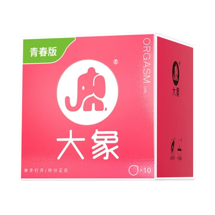 Condoms ultra-thin Hyaluronic acid high tide girls lubrication lasting adult interest Genuine condoms for men and women