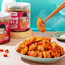  High Mountain Crispy Spicy Pickled Radish ,7.3oz【For Rice, Noodles, And Congee】