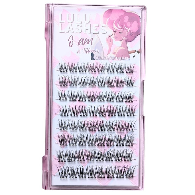 Glue-Free Eyelashes 64pcs– Tiffany’s Early 8 Natural old money fresh cute
