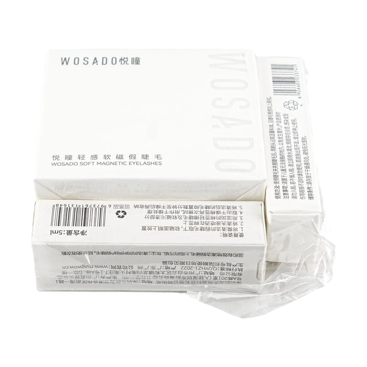 Soft Magnetic Adsorption False Eyelashes, #Sheer Black (with Eyelash Styling Gel0.07oz.) 7