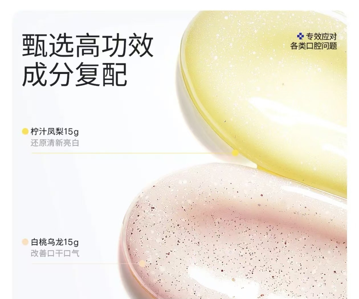 【中国直邮】  白惜 Ecoobix便携式口腔护理套装出差旅行必备随身牙具小巧带盖1套