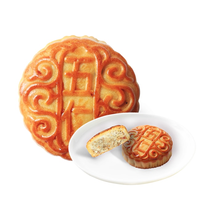 【中秋節限定】エンディアン五穀月餅 80g【懐かしい子供の頃の味】