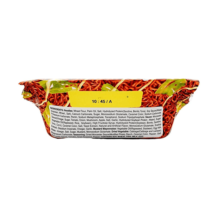 Ippei- Chan Yakisoba - Japanese Style Instant Stir-Fried Noodles , Mustard Mayonnaise Flavor, 4.8 oz 8