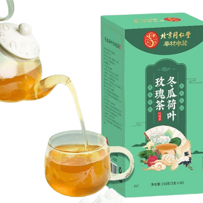 Wax Gourd Rose Tea Dehydrating Diuresis Fat Reducing Weight Loss Skin Nourishing 150G/ Box