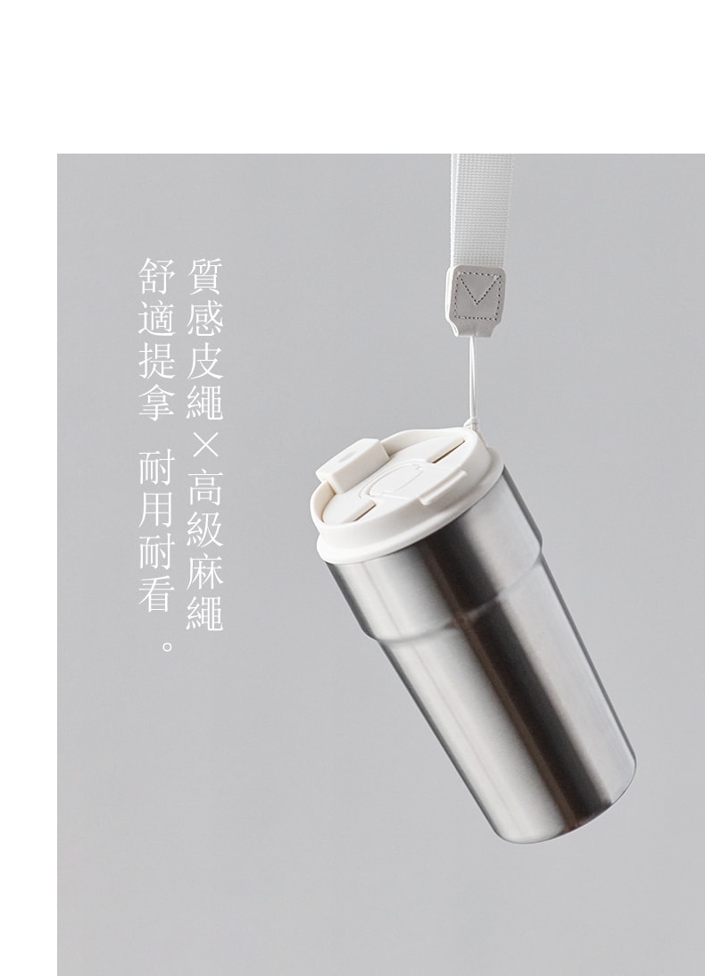 OLAYKS 沒事杯保溫杯不鏽鋼咖啡杯外出攜帶500ml水杯隨行杯