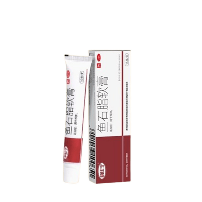 Ichthammol ointment is used for relieving inflammation swelling bacteria and itching in furuncles. 15g per box