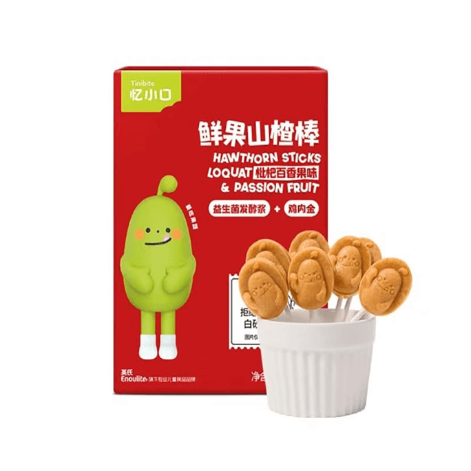Hawthorn Stick Conditioning Stomach Promote Digestion Baby Snacks Without White Sugar