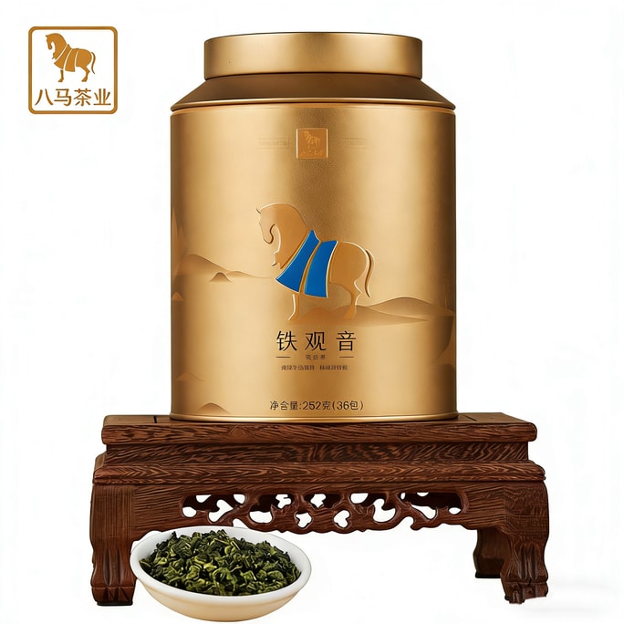 【中国直送】八馬茶業 安渓鉄観音烏龍茶（香味タイプ）福建茶 小包装 252g [7g*36袋]