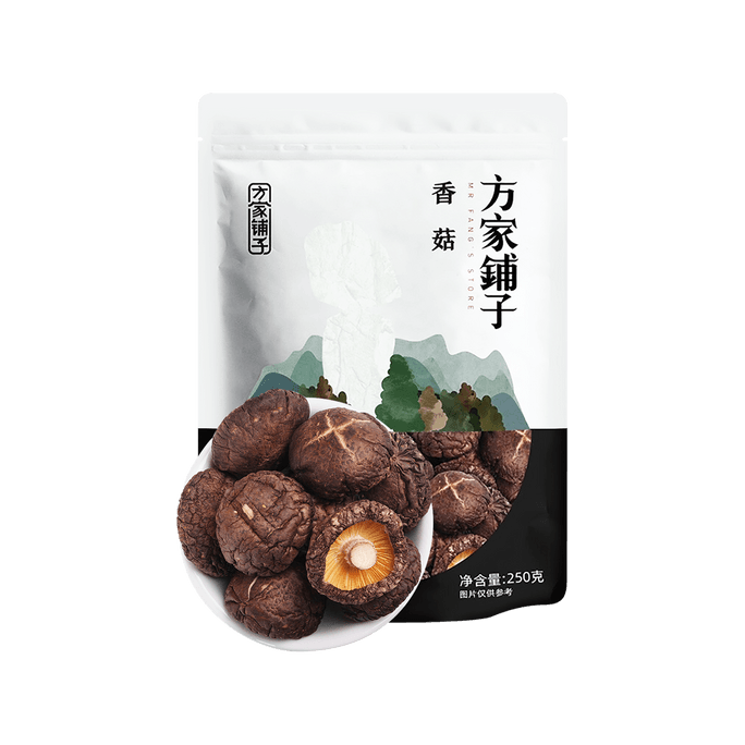 Dried Xianggu Mushroom 250g【China Time-honored Brand】