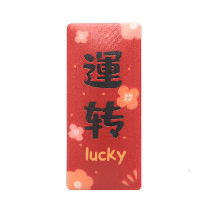Refrigerator Magnetic Stickers New Year Decoration Lucky 1PC