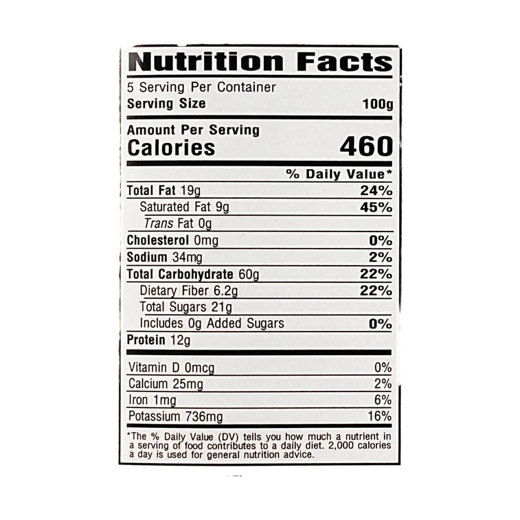 越南VASIFOOD 炸蒜 454g【蒜头酥蒜蓉粒】【火锅蘸料烧烤调料粿条汤调味】 5