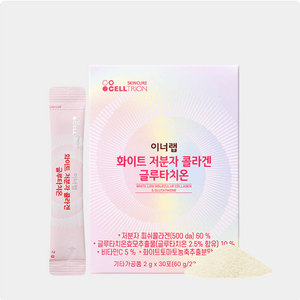 【膠原蛋白+穀胱甘肽】韓國 CELLTRION INNER LAB 白膠原蛋白穀胱甘肽 2g x 30 pack