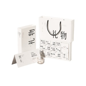 左赫 香里藏诗 香薰蜡烛12款 礼盒装