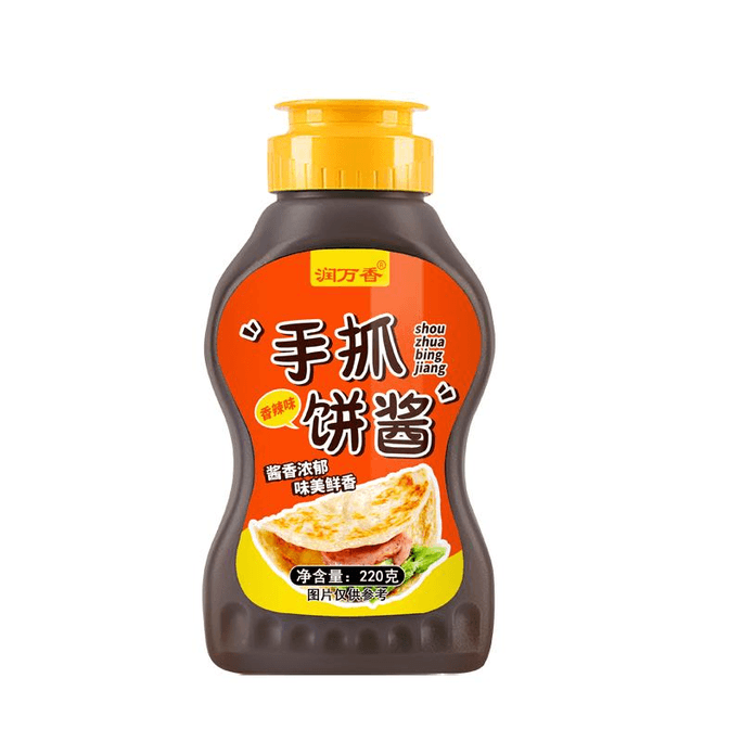 【中国直邮】 MINISO 手抓饼酱料香辣味168g*1瓶
