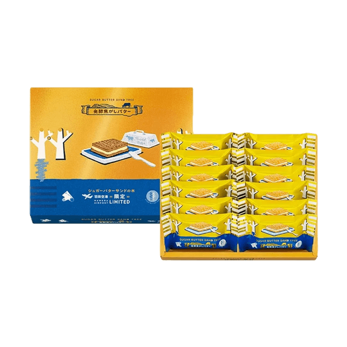 Sugar Butter Tree Caramelized Butter Flavored Sandwich Cookies 12 Pieces