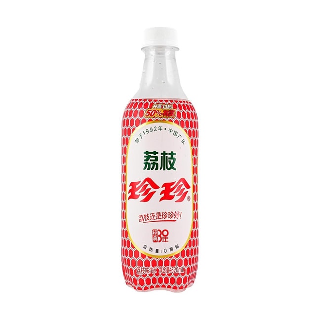 珍珍 荔枝味汽水 520ml【低卡0脂】【童年回忆】