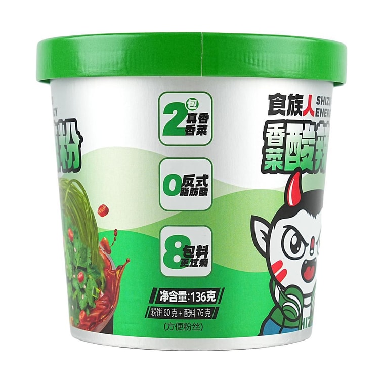 食族人 香菜酸辣粉 沖泡免煮米粉米線 136g【獨特工藝保留特有清香 兩包香菜雙倍滿足】 7