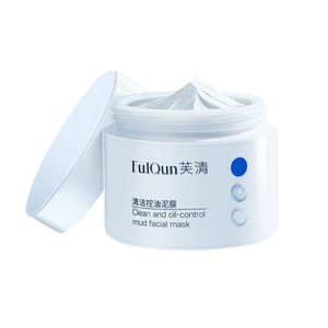 Cleansing Clay Mask Acne Control Oil Control Exfoliation 120g *1 can