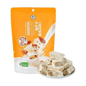 5.0 High - 칼슘 저지 우유 누가, 아몬드 - 밀크 캔디, 5.92 oz