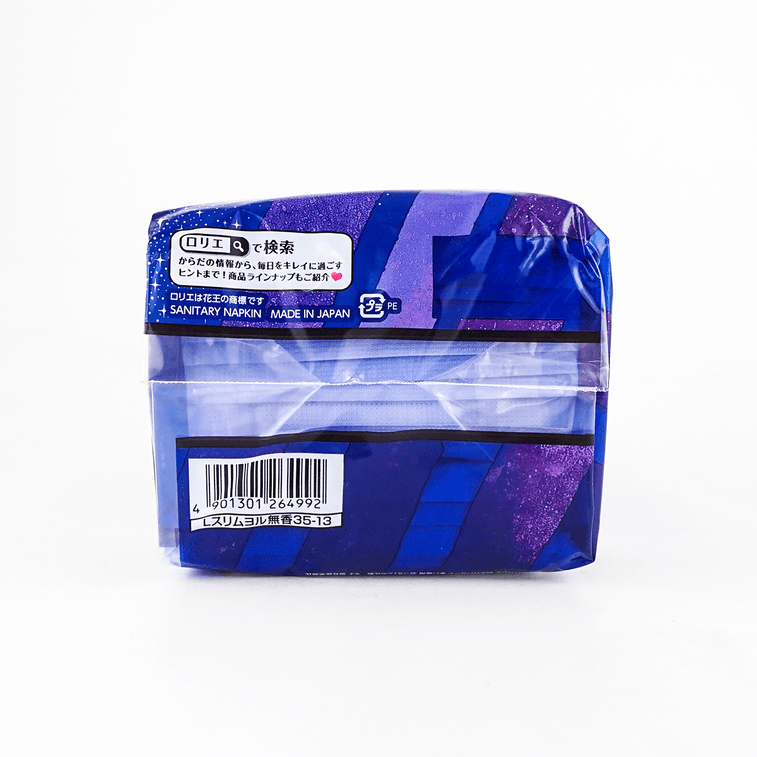 日本KAO花王 LAURIER乐而雅 S零触感系列 无香型 超薄超长夜用卫生巾 2倍吸收超强保护 无荧光剂  350mm 13片入 22