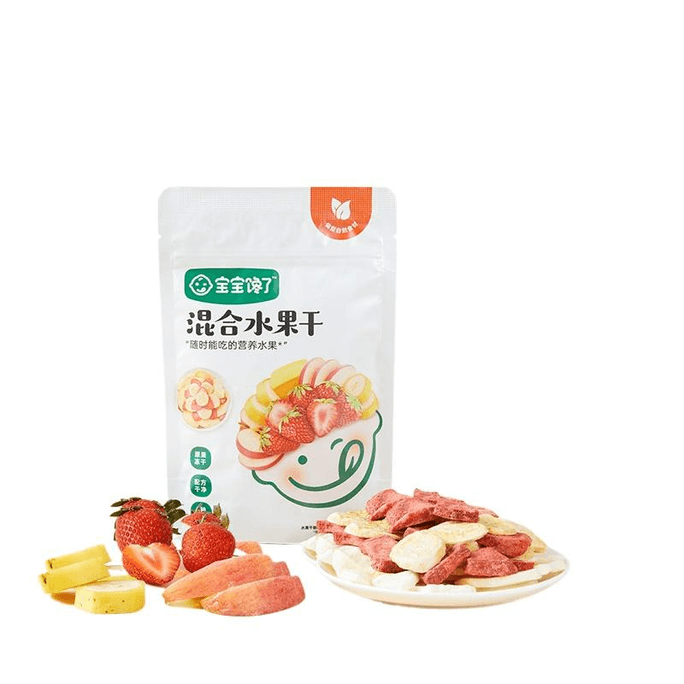 Baby Craving No Added Children's Snacks Freeze-Dried Fruit Dried Snacks Mixed 30g*1 Bag