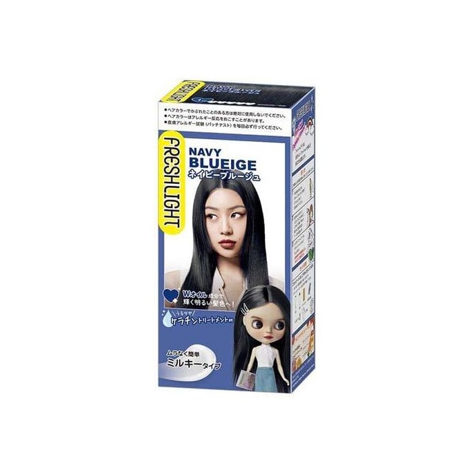 FRESHLIGHT Charm Doll Highly Pigmented Hair Dye (Navy Blue) 40g+80ml+15g