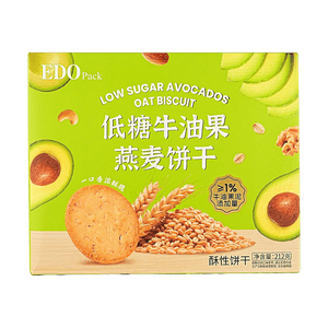 Low Sugar Avocado Oat Crackers 7.48 oz【Low Sugar】【0 Trans Fat】【Crispy】