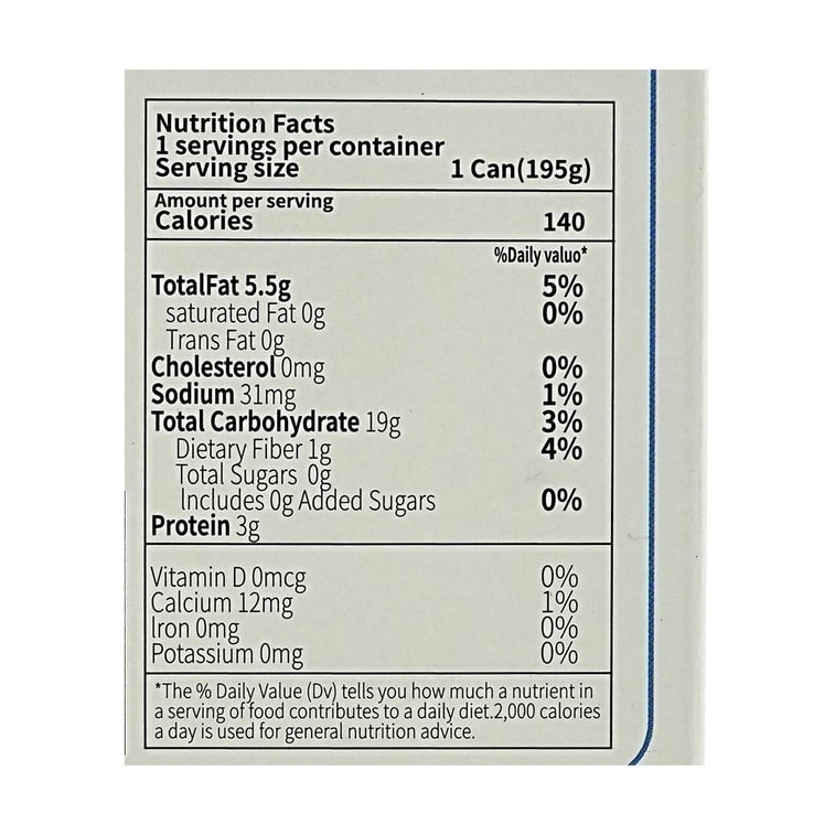 宝之素 椰汁啵啵 即食罐头 195g【开盖即食港式椰浆燕麦甜品粥】【0蔗糖低脂肪】【每碗热量140大卡】 9