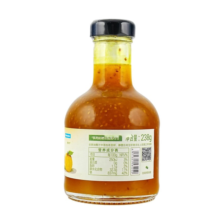 일본식 유자 샐러드 드레싱, 8.38온스 【칼로리 0, 설탕 0, 저지방】【야채 및 과일 샐러드 드레싱】 7