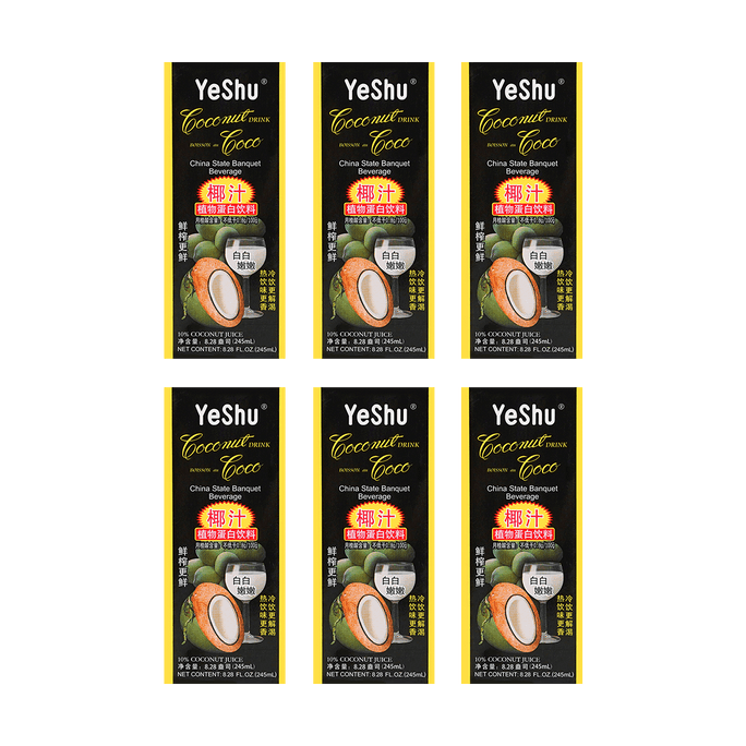 Coconut Juice - 6 Packs* 8.28 fl oz