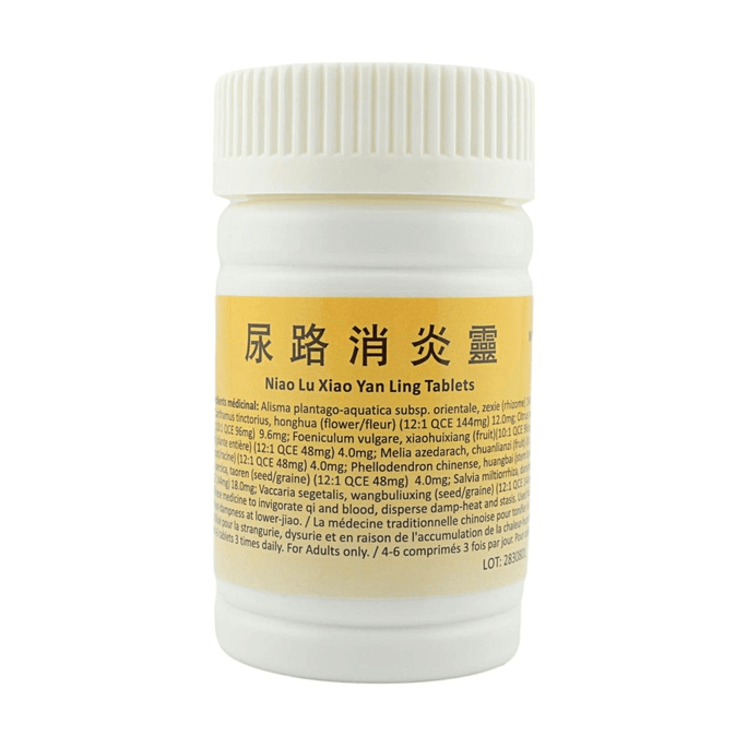 Niao Lu Xiao Yan Ling Tablets 100ct 요로 지원