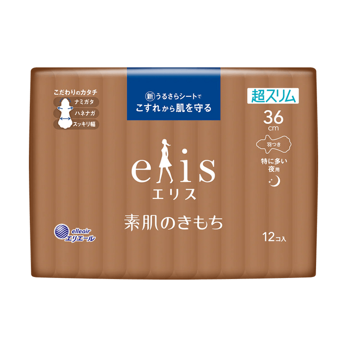 日本ELIS怡麗 素肌超薄護翼全棉衛生棉 量多夜用型 360mm 12枚入