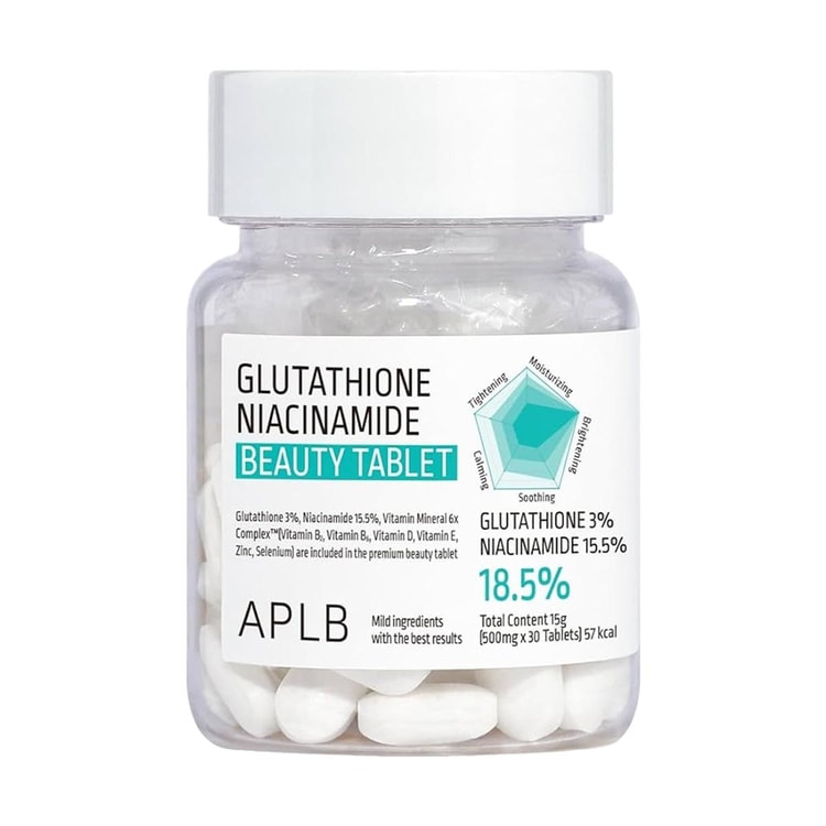 glutathione mg Compounded Glutathione Injection
