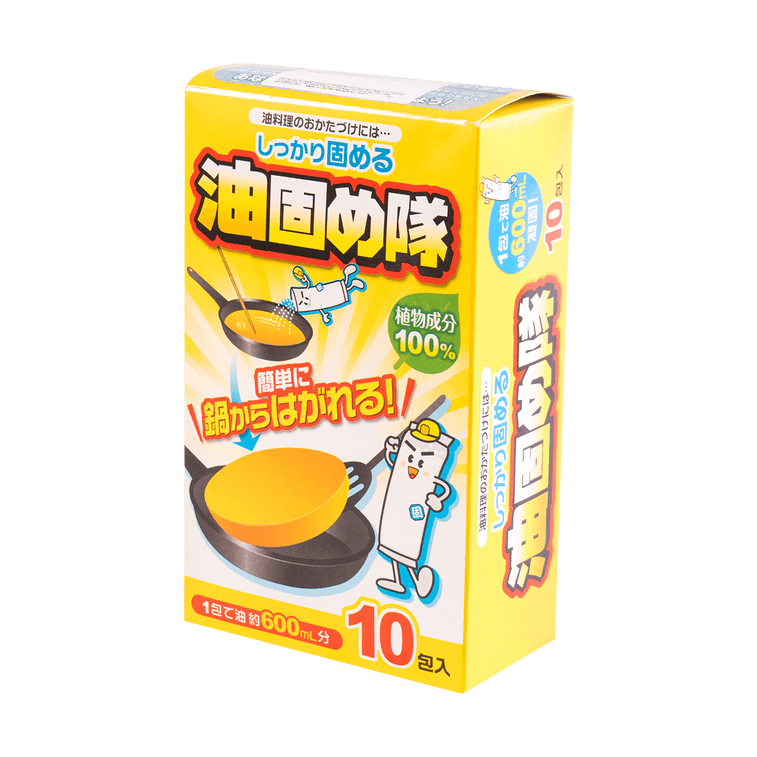 Solidifiant Huile Usagée 10 pièces, 6.35 oz 6