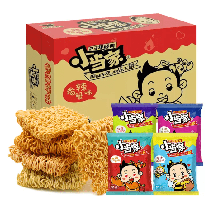 20 Grams * 20 Packs Of Instant Noodles And Snacks For Xiao DangJia
