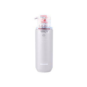 モイスチャースパシャンプー シリコンフリー 460ml