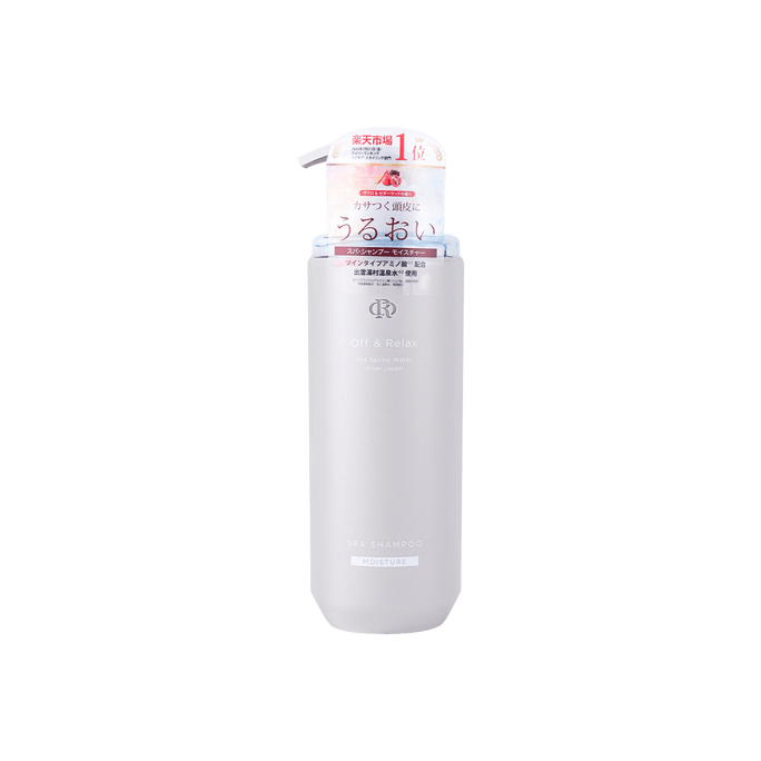 Moisture Spa Shampoo Silicone Free 460ml