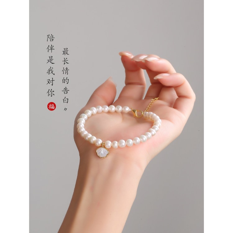 中国直送】普陀山産天然不規則淡水パールブレスレット（女性用 